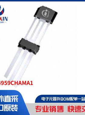 TLE4959CHAMA1 传感器，变送器 位置传感器