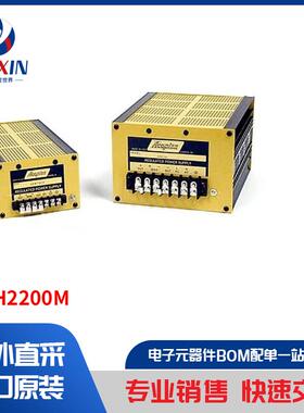 VA5H2200M 电源 - 外部/内部（板外） AC DC 转换器