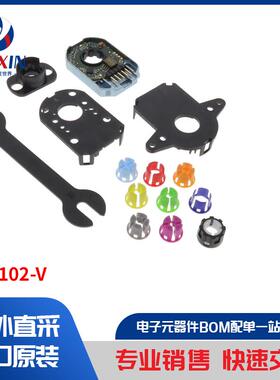 AMT102-V 传感器，变送器 编码器