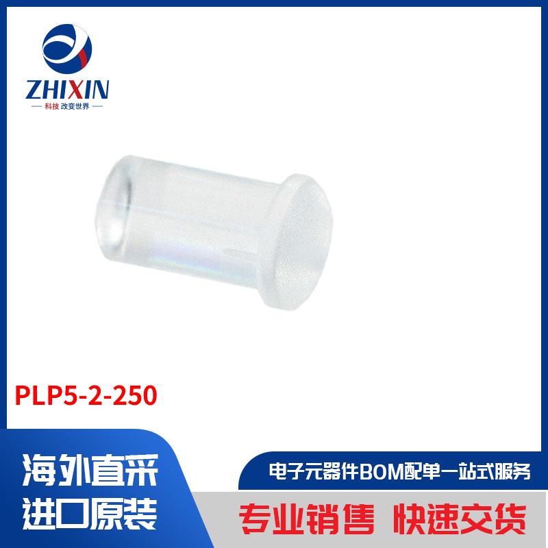 电子元器件原装进口速度优