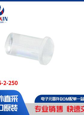 PLP5-2-250 光电器件 光导管