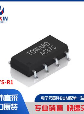 AC37S-R1 继电器 固态继电器 (SSR)