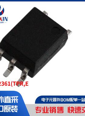 TLP2361(TPR,E 隔离器 光耦合器、光隔离器 逻辑输出光隔离器