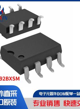 TIL192BXSM 隔离器 光耦合器、光隔离器