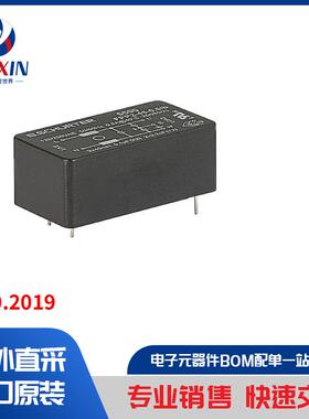 5500.2019 滤波器 电力线滤波模块