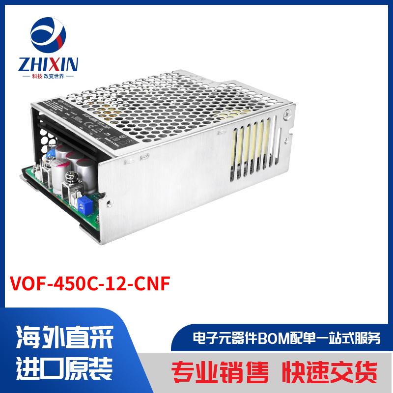 电子元器件原装进口速度优