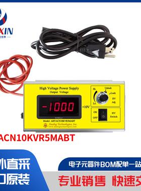 AHVACN10KVR5MABT 电源 - 外部/内部（板外） AC DC 转换器