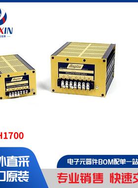 A12H1700 电源 - 外部/内部（板外） AC DC 转换器