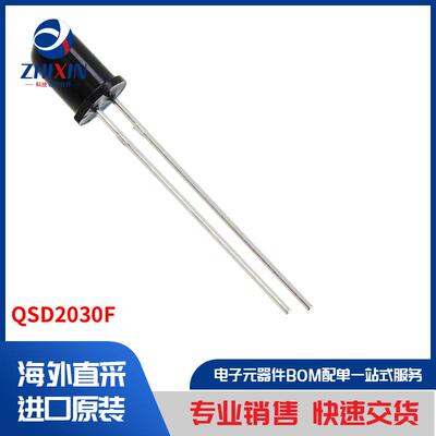 电子元器件原装进口速度优