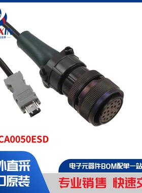MFECA0050ESD 马达、螺线管、驱动板／模组