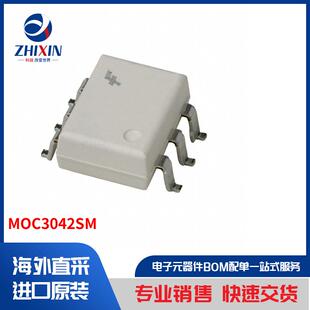 MOC3042SM 隔离器 光耦合器、光隔离器