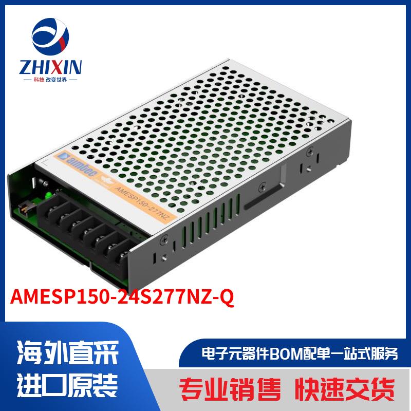 电子元器件原装进口速度优