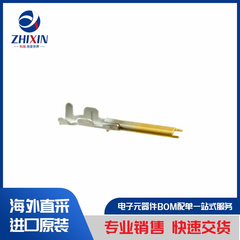 电子元器件原装进口速度优