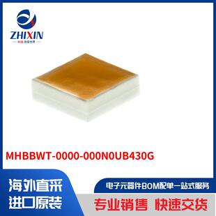 LED MHBBWT 照明 白色 光电器件 0000 000N0UB430G