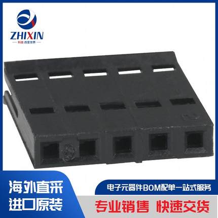 67013-008LF 连接器、互连元件 FFC、FPC (扁平挠性) 连接器