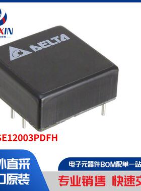 S24SE12003PDFH 板安装电源 直流转换器