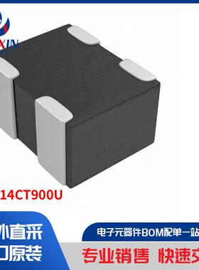 EXC-14CT900U 滤波器 共模扼流圈