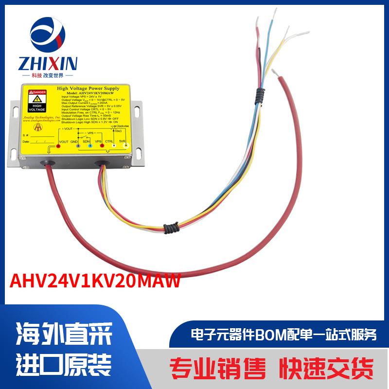 电子元器件原装进口速度优
