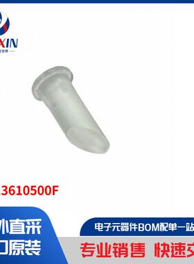 51513610500F 光电器件 光导管