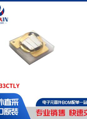 IN-C33CTLY 光电器件 彩色 LED 照明