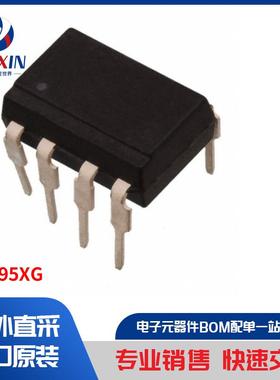 TIL195XG 隔离器 光耦合器、光隔离器