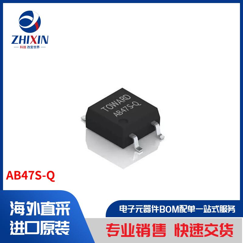 电子元器件原装进口速度优