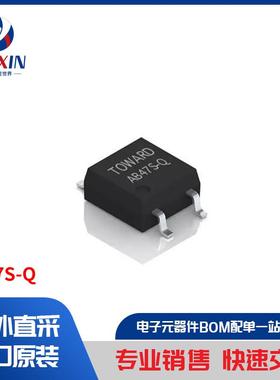 AB47S-Q 继电器 固态继电器 (SSR)