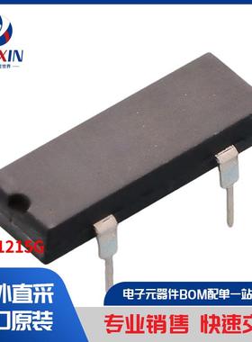 CPC1215G 继电器 固态继电器 (SSR)