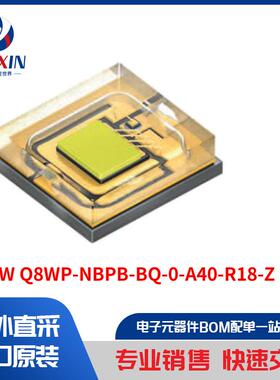 LE UW Q8WP-NBPB-BQ-0-A40-R18-Z 光电器件 白色 LED 照明