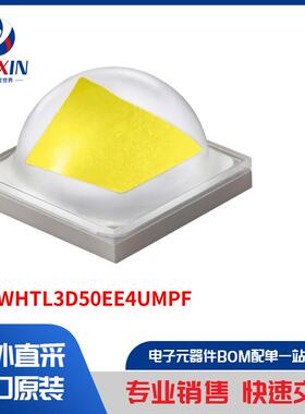 SPHWHTL3D50EE4UMPF 光电器件 白色 LED 照明