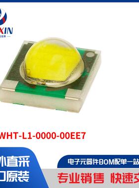 XPGWHT-L1-0000-00EE7 光电器件 白色 LED 照明