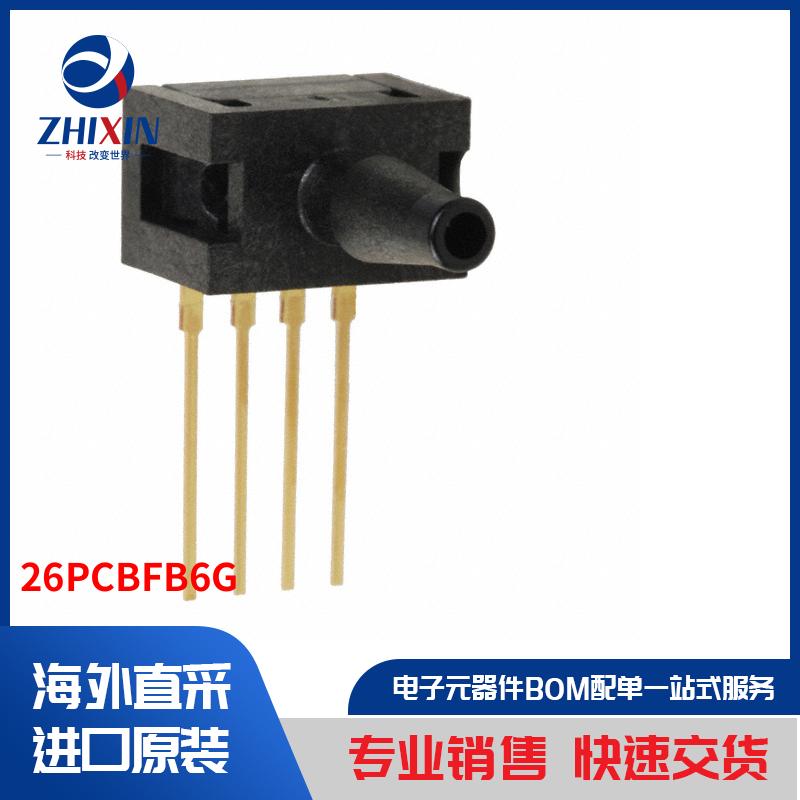 26PCBFB6G 传感器，变送器 压力传感器、变送器