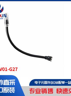 SMTV01-G27 光电器件 光导管