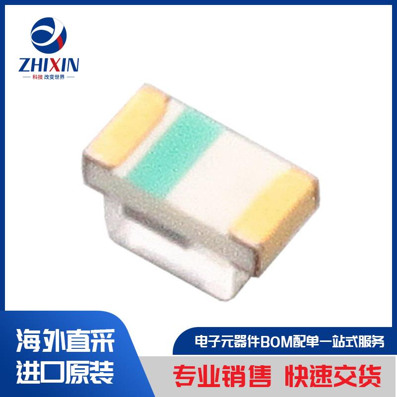 电子元器件原装进口速度优