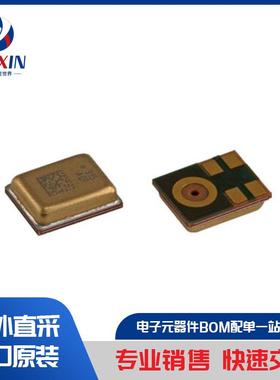 IM63D135AXTMA1 音讯产品 麦克风