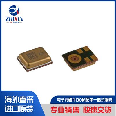 电子元器件原装进口速度优