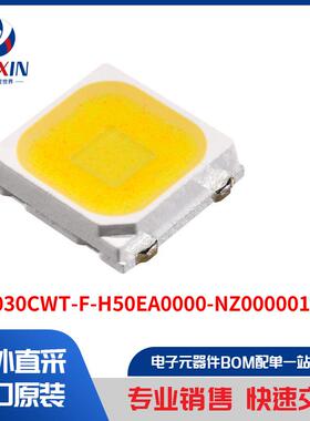 JB3030CWT-F-H50EA0000-NZ000001 光电器件 白色 LED 照明