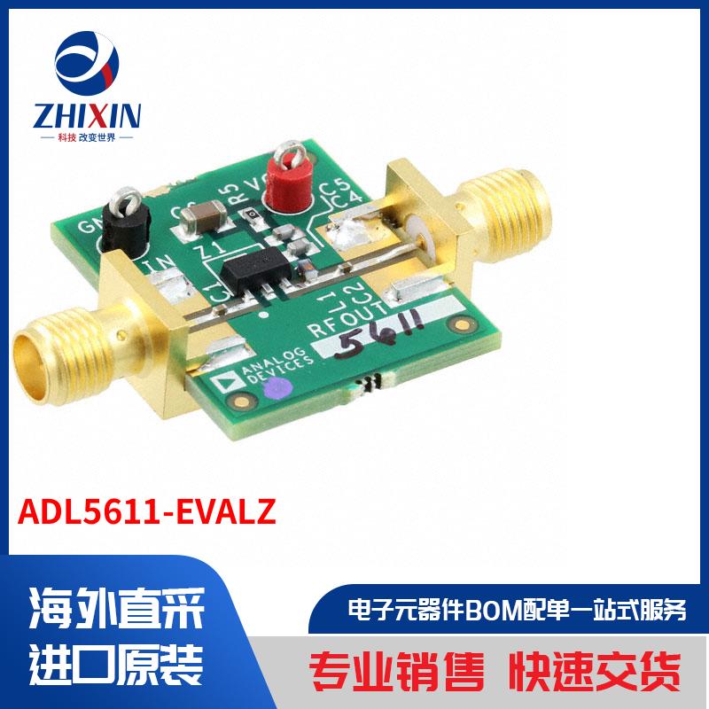 电子元器件原装进口速度优