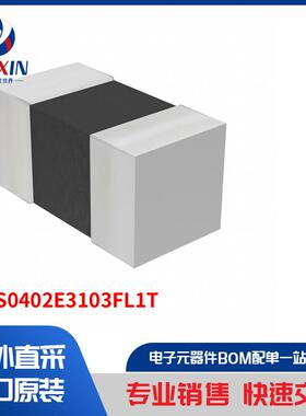 NTCS0402E3103FL1T 传感器，变送器 温度传感器 NTC 热敏电阻