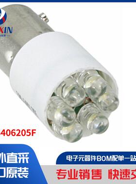 5866406205F 光电器件 灯替换