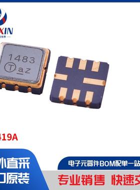 TA0419A 滤波器 SAW 滤波器