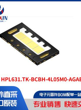 KW4 HPL631.TK-BCBH-4L05M0-AGAE-A00-S 光电器件 白色 LED 照明