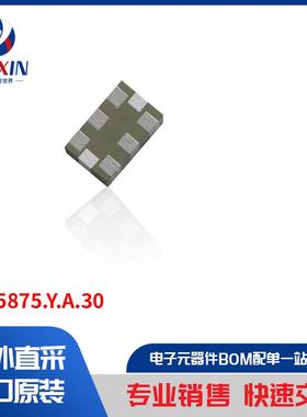 LLP.5875.Y.A.30 滤波器 RF 滤波器