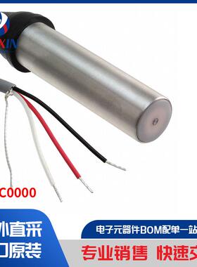 LMPC0000 传感器，变送器 磁性传感器