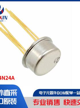 JAN4N24A 隔离器 光耦合器、光隔离器