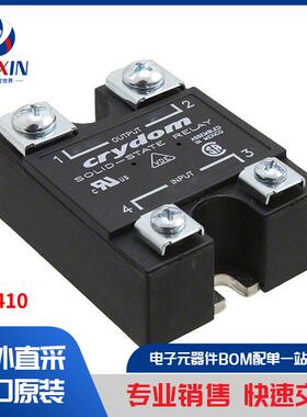 TD2410 继电器 固态继电器 (SSR)