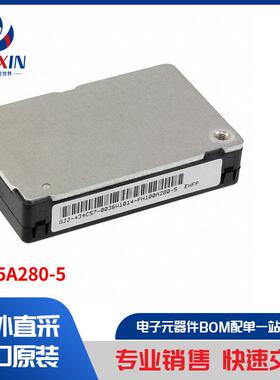 PH75A280-5 板安装电源 直流转换器
