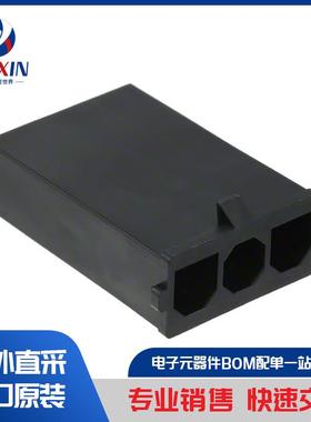 ASMFP30-1X2-KR 连接器、互连元件 插片式电源连接器