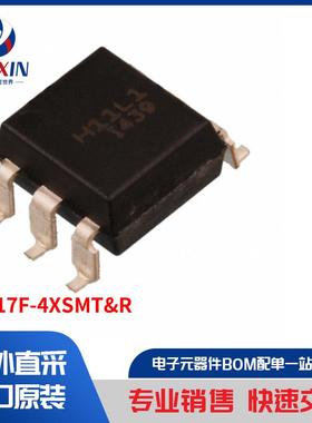 CNY17F-4XSMT&R 隔离器 光耦合器、光隔离器