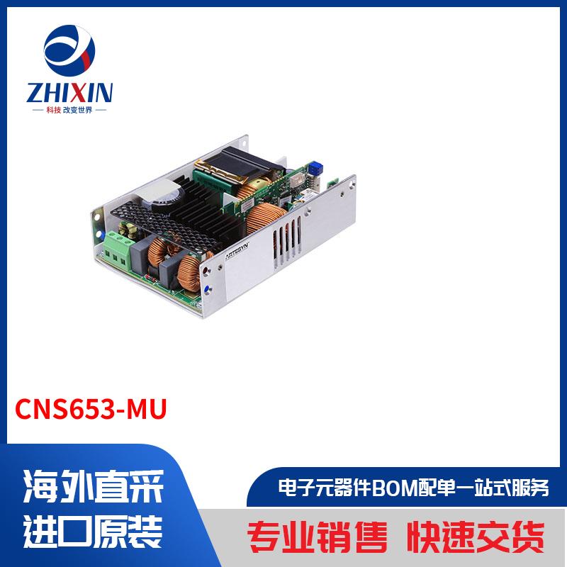 电子元器件原装进口速度优